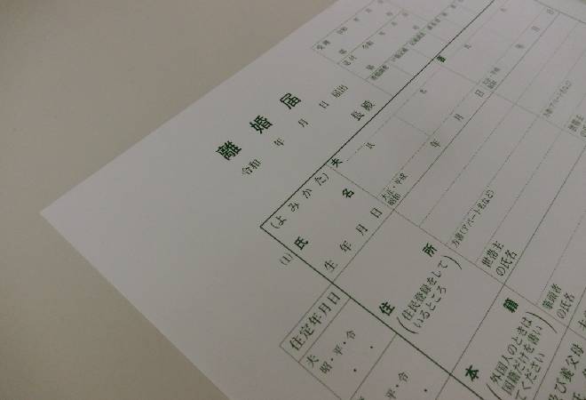 突然、夫から離婚を切り出された…|30代女性からの調査相談