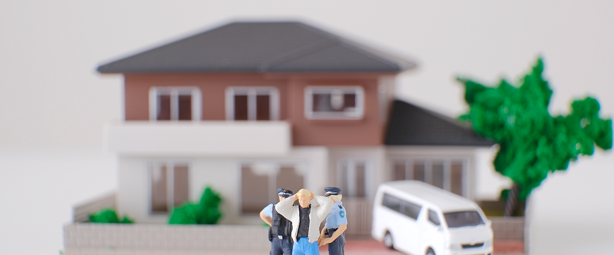 ストーカー対策調査とは