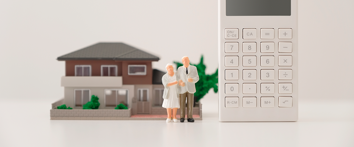 遺産相続調査とは