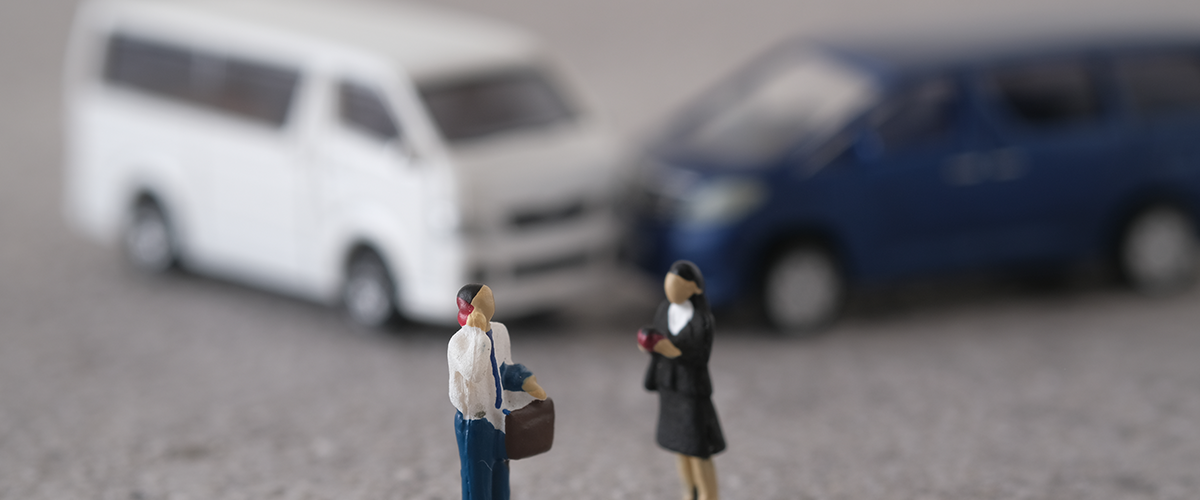 保険調査（傷害・生命保険）とは