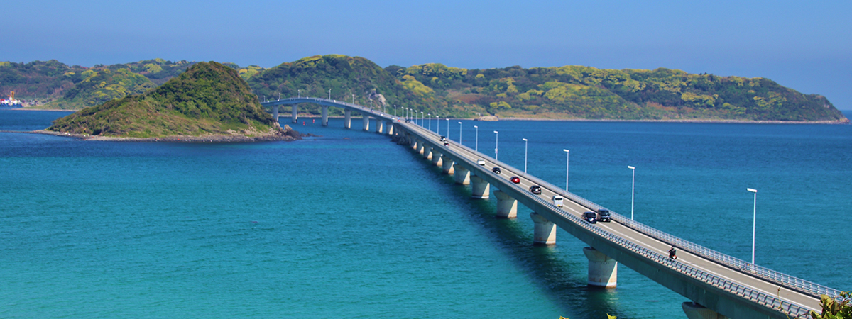 山口県の案内ページの画像