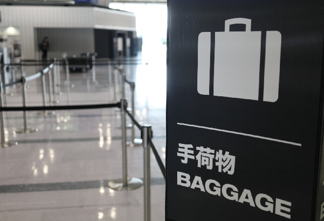 積荷数量の不一致と不正搬出の疑い｜航空貨物ターミナル管理部門からの調査相談