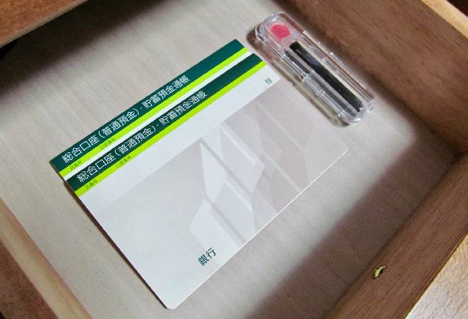 タイトル画像