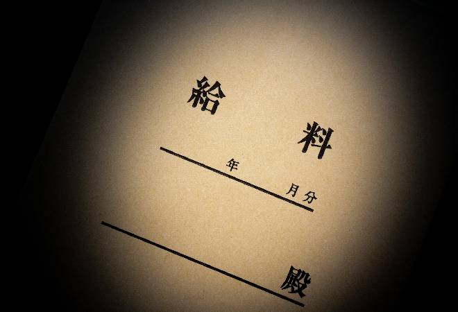タイトル画像
