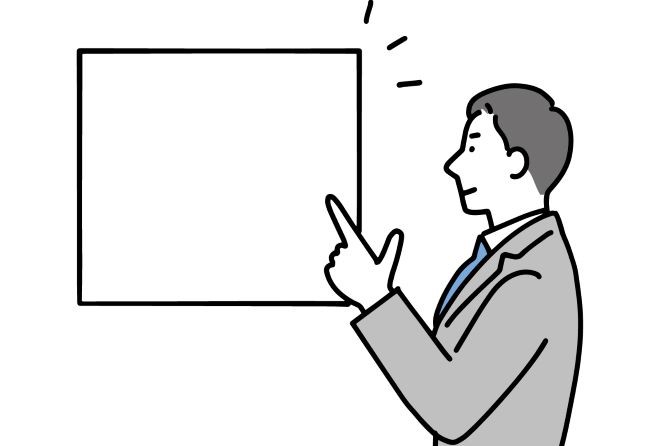 自分でできる詐欺リスクの確認方法