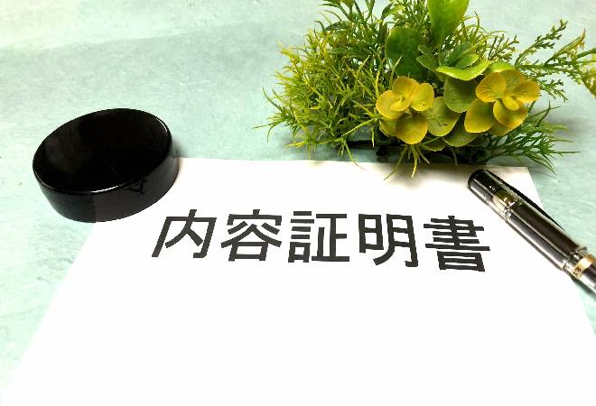 夫の不倫相手に内容証明を送りたい｜40代女性からの調査相談