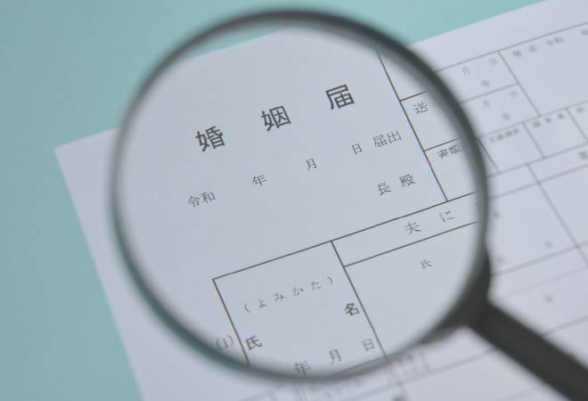 タイトル画像
