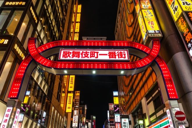 タイトル画像