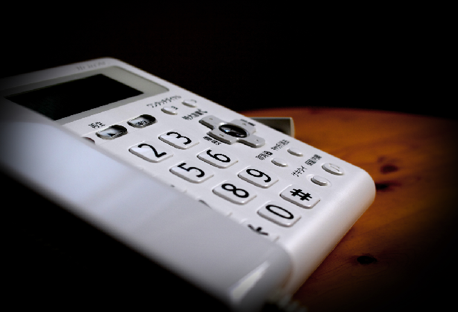 所有者と連絡が取れない｜40代男性からの相談事例