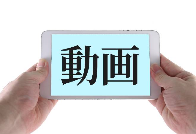 撮影で貸した物件の備品が破損…連絡が取れない担当者|探偵利用事例