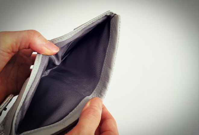 突然、夫がワンルームマンション投資をしていた…|40代女性からの調査相談