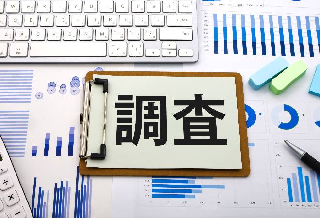 外国人に土地は売りたくない所有者が依頼した調査|探偵利用事例