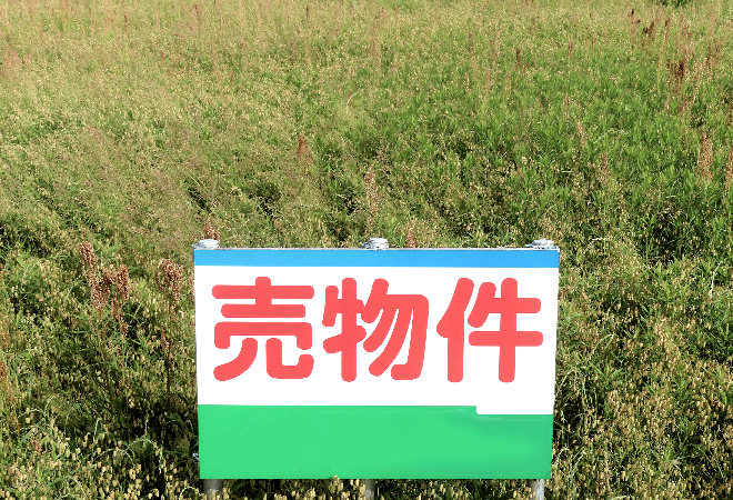 外国人に土地を売りたくない…日本法人を名乗る企業からの購入申し出|60代男性からの調査相談