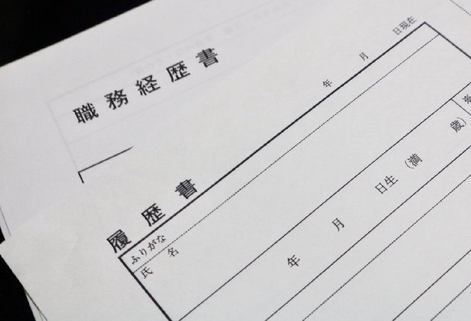 経歴詐称の疑いが浮上──採用直前に候補者の真実を知りたい|中堅IT企業・人事担当者からの相談