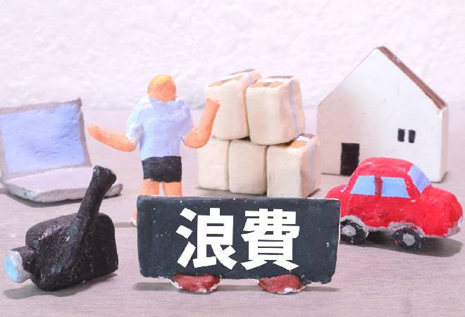 婚約者の金銭トラブルを徹底解説|結婚前に確認すべき借金・浪費癖とリスク対策