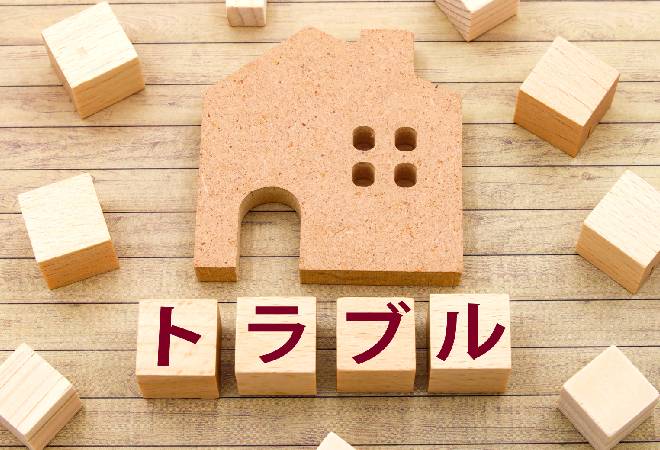 タイトル画像