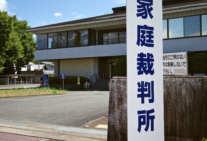 タイトル画像