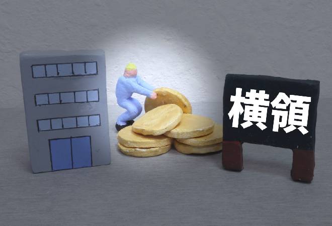 タイトル画像