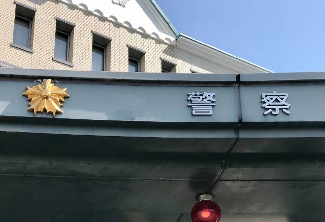 タイトル画像